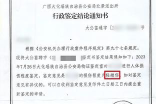 北青：郑智退出教练组传闻不实，3名国足助教正接受海外阶段培训